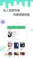 华体汇app官网下载